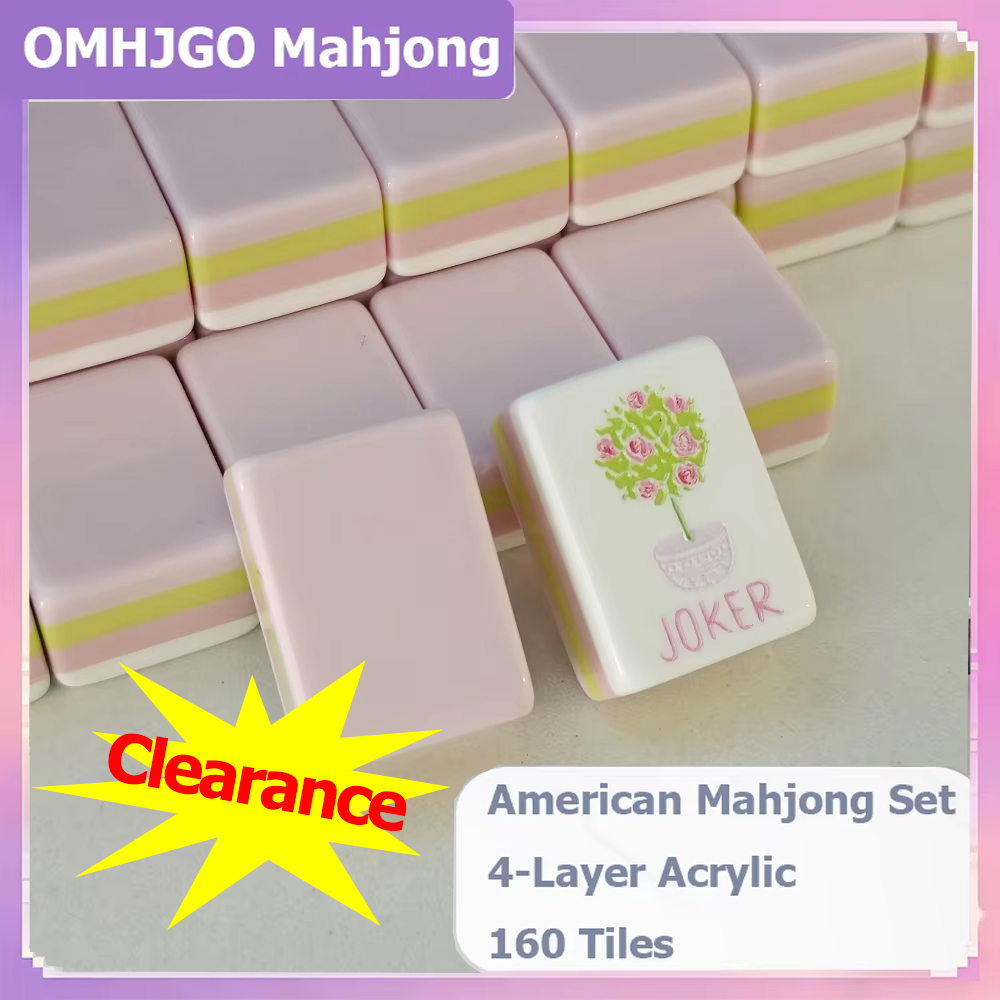 Board Game Mahjong - مجموعة ماجونغ أمريكية من الأكريليك بأربع
