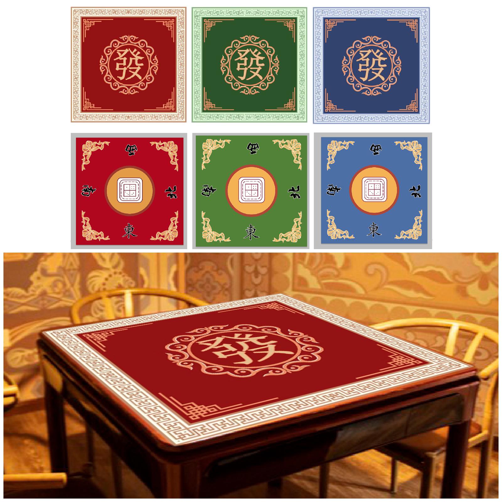 غطاء طاولة ألعاب Mahjongg Mat  - مراجعة Board Game Mahjong وسعره