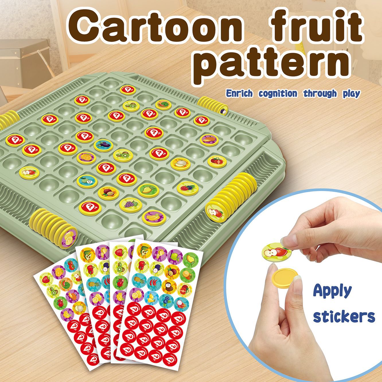 الفاكهة الوجه الشطرنج الذاكرة  - مراجعة Board Game Flip 7 وسعره