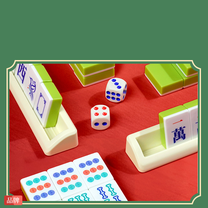 مجموعة ماهجونغ، ماهجونغ محمول  - مراجعة Board Game Mahjong وسعره