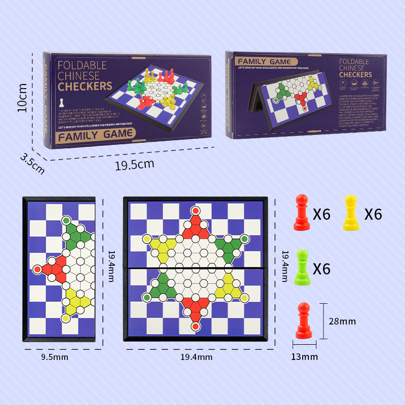مجموعة لعبة الطاولة الدولية فل - مراجعة Board Game Ludo وسعره