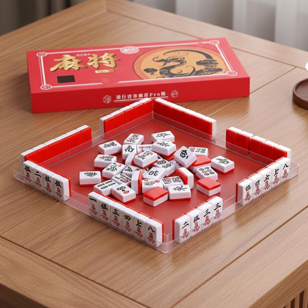 مجموعة ماهجونغ صغيرة محمولة لل - مراجعة Board Game Mahjong وسعره