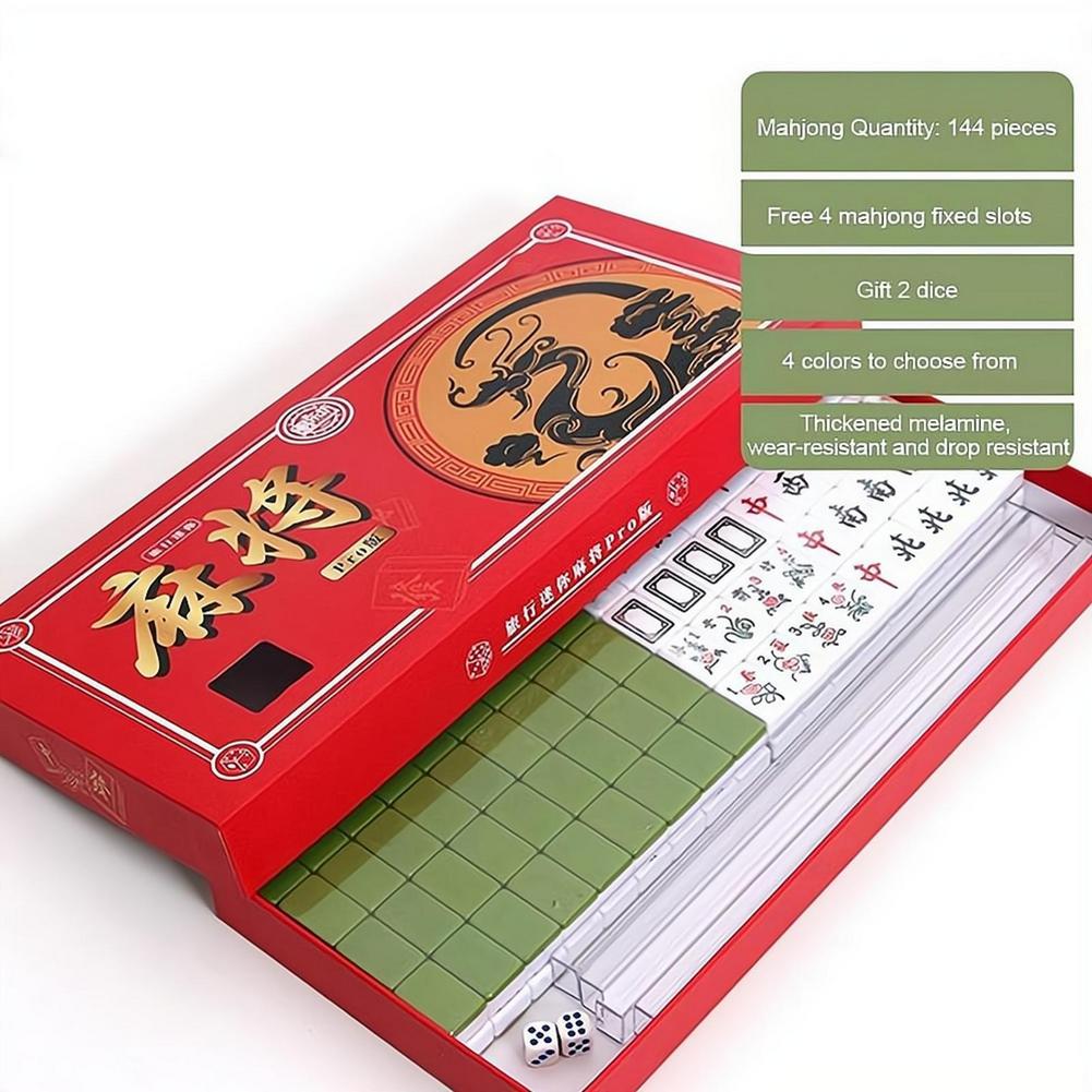 مجموعة ماهجونغ صغيرة محمولة لل - مراجعة Board Game Mahjong وسعره