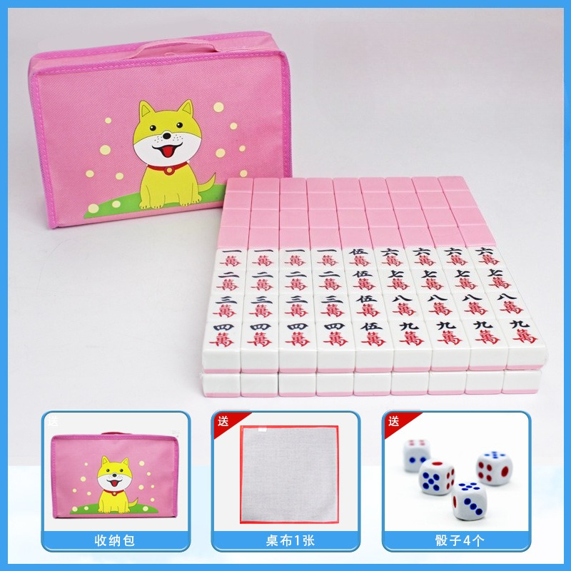 مجموعة كاملة من قطع الماجونغ ا - مراجعة Board Game Mahjong وسعره