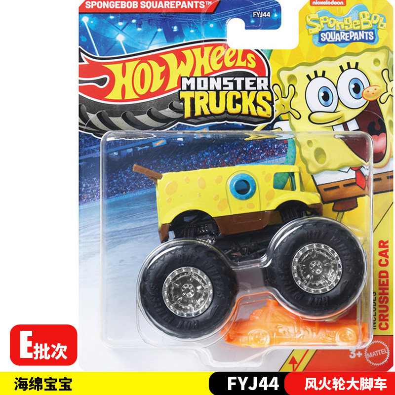 شاحنة مونستر تركس بيج فوت الجد - مراجعة Hot Wheels Car Monster Trucks وسعره