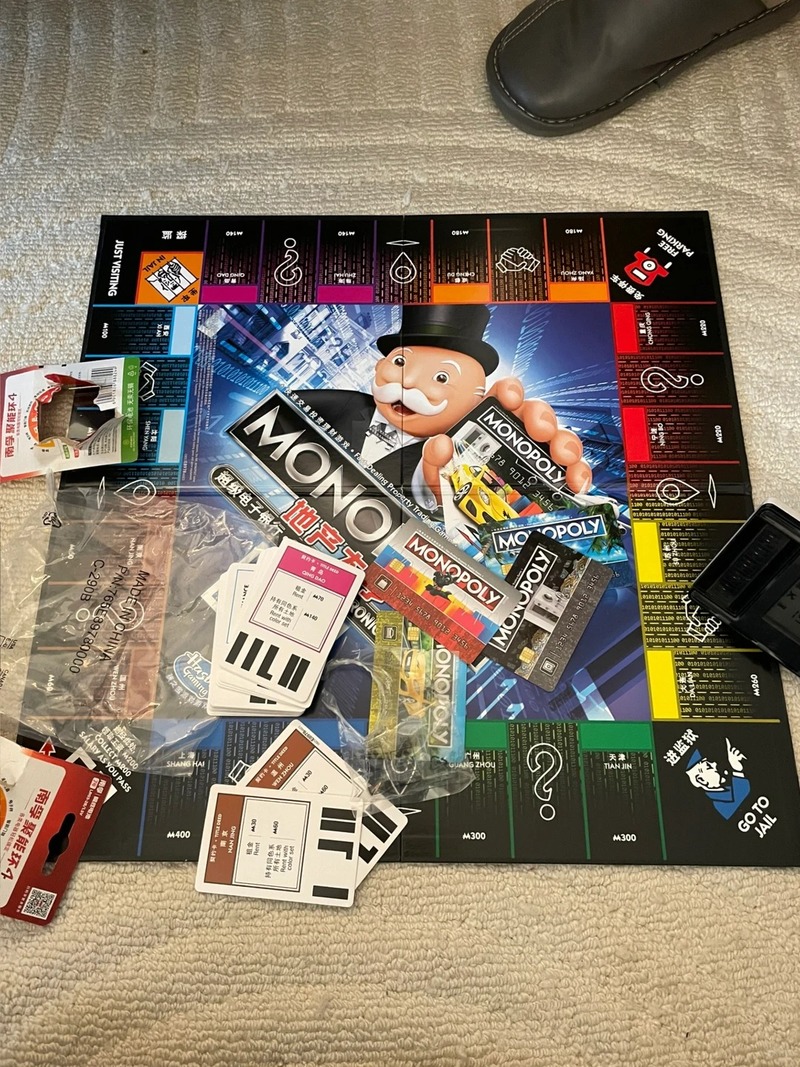 لعبة مونوبولي كلاسيكية من هاسب - مراجعة Board Game Quoridor وسعره