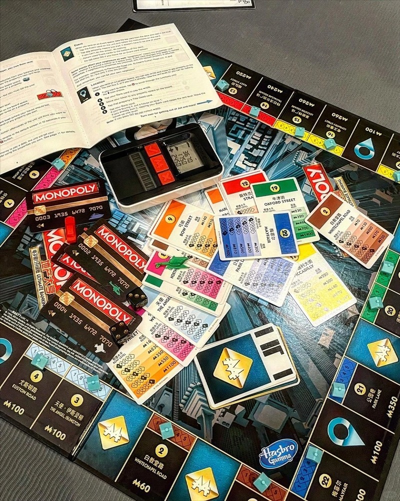 لعبة مونوبولي كلاسيكية من هاسب - مراجعة Board Game Quoridor وسعره