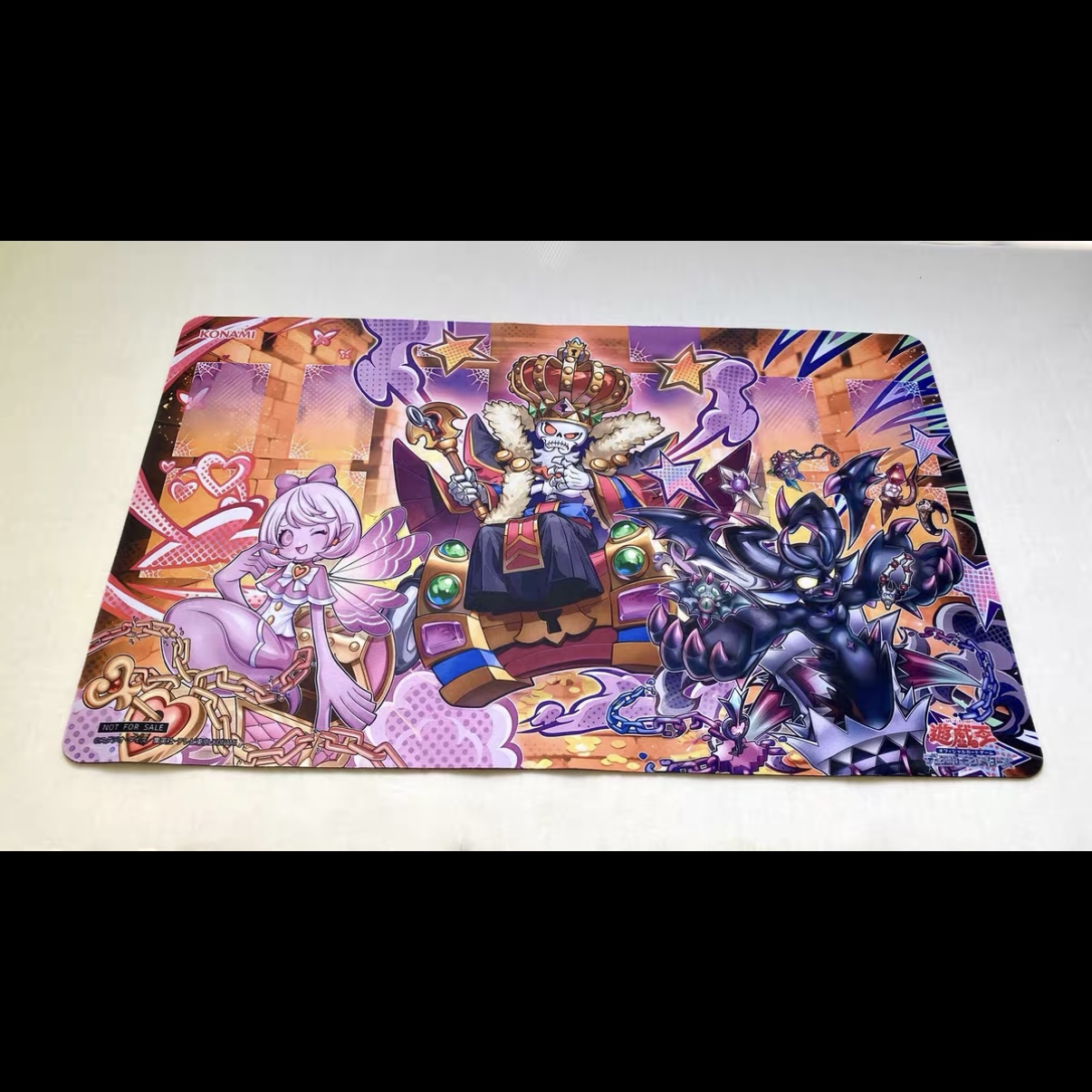 600x350 ملم يو-جي-أوه! بساط لع - مراجعة Board Game Gi وسعره
