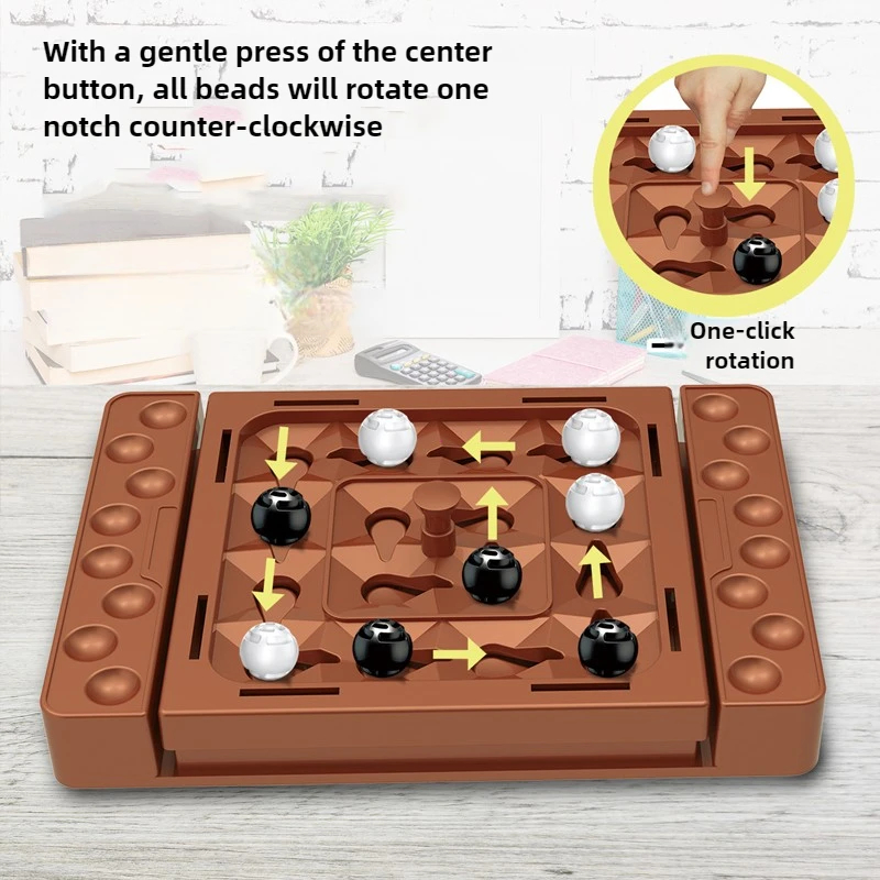 لعبة الشطرنج الجديدة 2026 أوثي - مراجعة Board Game Flip 7 وسعره