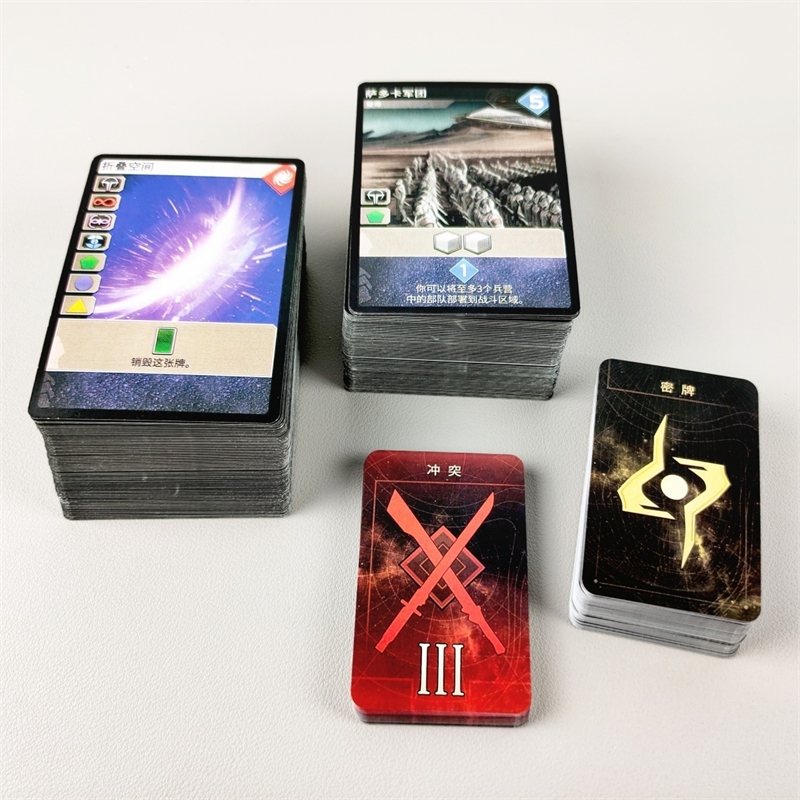 لعبة لوحية Dune Empire War كام - مراجعة Board Game War وسعره