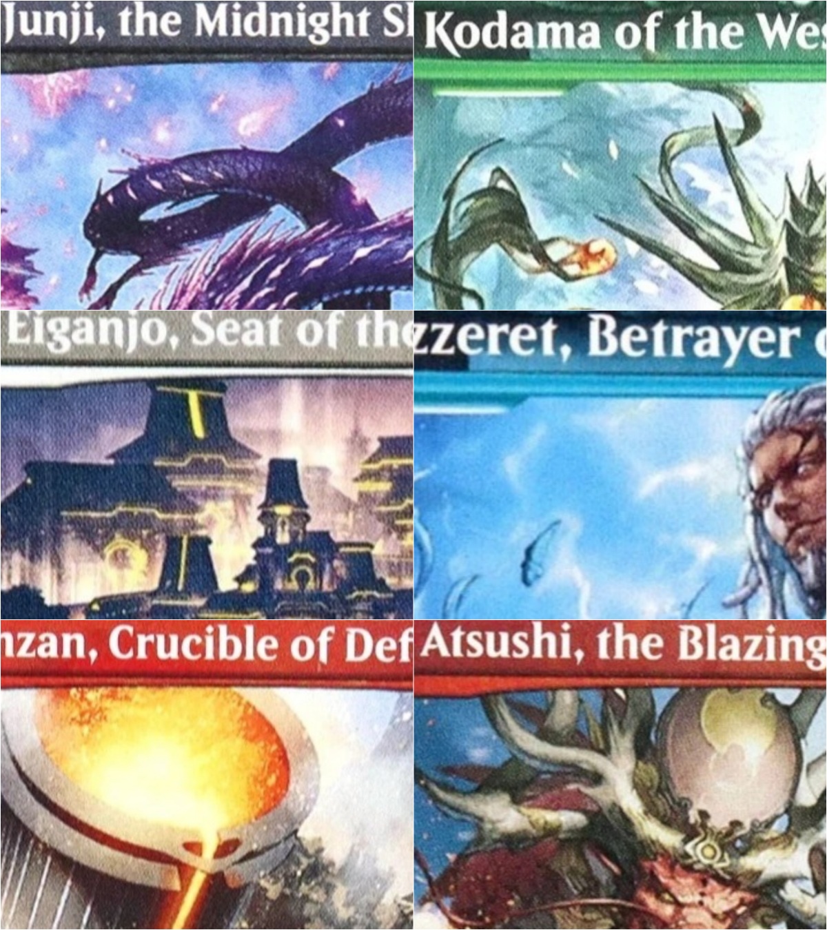 (نيو) 