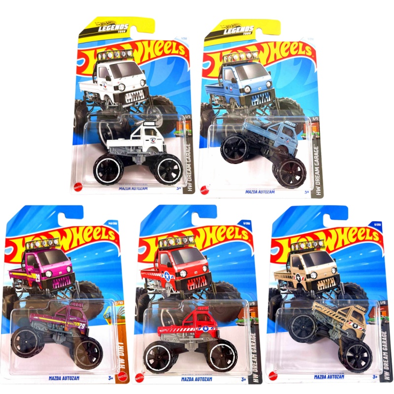 سيارة مازدا هوت ويلز أتوزام مو - مراجعة Hot Wheels Car Monster Trucks وسعره
